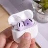 Trolsk Secure Fit (AirPods 4)