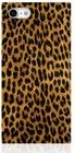 iDecoz Square Case - Animal Print (iPhone SE3/SE2/8/7)