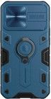 Nillkin CamShield Armor Case (iPhone 13) - Sininen