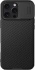 Nillkin CamShield Pro Magnetic Case (iPhone 16)