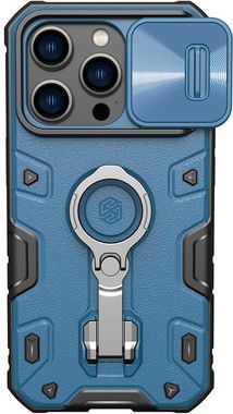 Nillkin CamShield Armor Pro (iPhone 14 Pro Max)